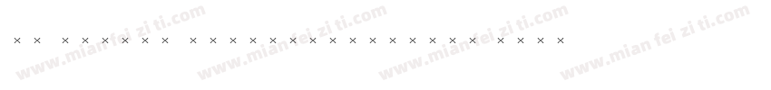 Sh Europa MediumCondensed Regular字体转换